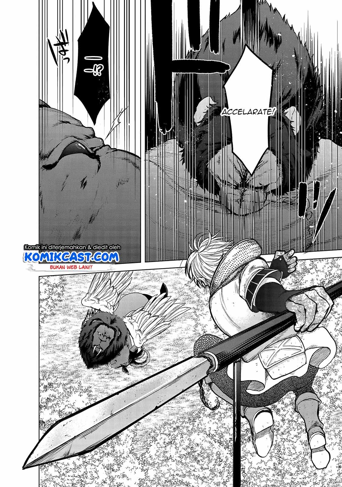 Saihate no Paladin